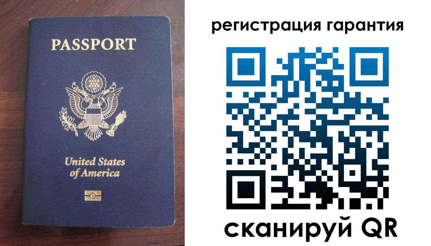купить прописку в Заозёрном